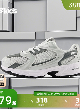 Newbalance nb官方童鞋 0-4岁小童春季舒适缓震千禧学步鞋IZ530CB