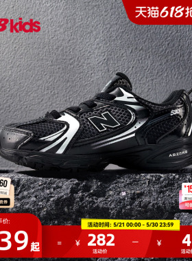 Newbalance nb官方童鞋 0-4岁小童网面潮酷舒适缓震运动鞋MR530LT