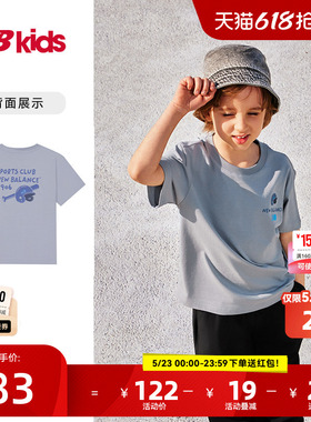 Newbalance nb官方童装 4-14岁男女童夏季新品简约经典印花T恤