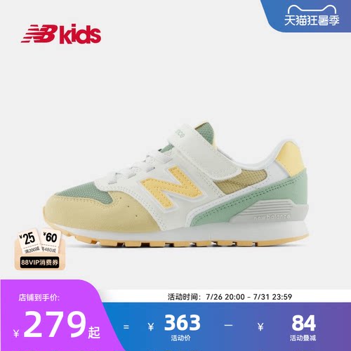 NB马卡龙色舒适拼色休闲鞋996