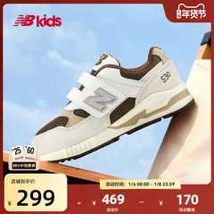 Newbalance nb官方童鞋 4-7岁中童秋季新品卡其色拼接运动鞋KV530