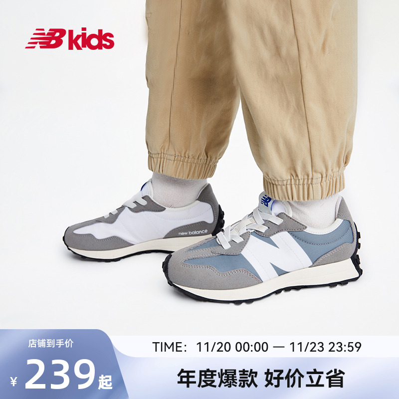 NewBalance休闲运动鞋327