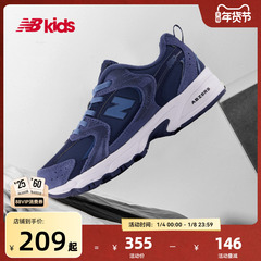 Newbalance nb官方童鞋 0-14岁儿童秋冬革面款拼接休闲鞋MR530KD