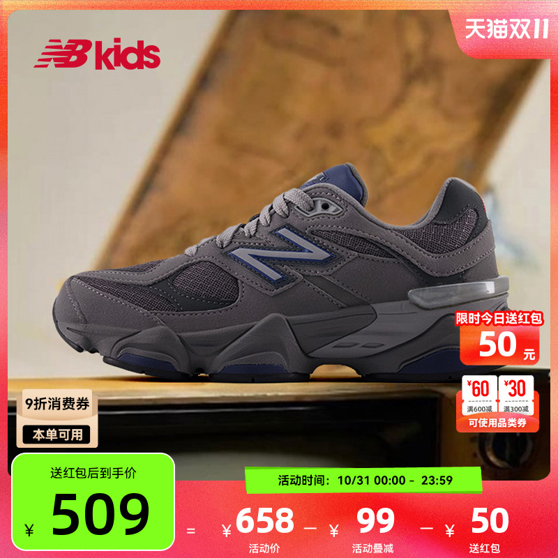 NewBalance休闲运动鞋9060