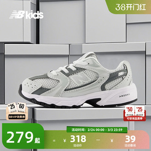 Newbalance nb官方童鞋 0-4岁小童春季舒适缓震学步鞋IZ530CB