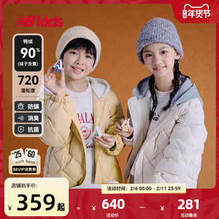 【90%绒子含量】nb官方童装 冬季新品纯色轻薄款连帽鸭绒羽绒服
