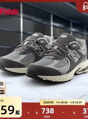 Newbalance nb官方童鞋 7-14岁大童秋季经典款复古休闲鞋2002R