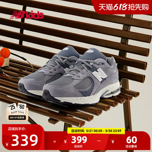 NewBalance新款休闲鞋GC2002CF