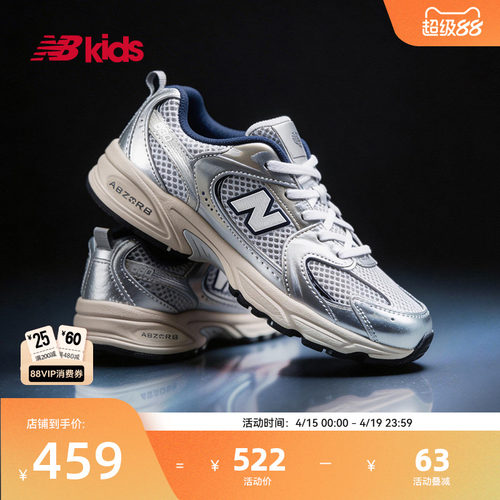 NewBalanceY2K运动鞋MR530爆款