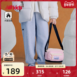 NewBalance nb官方童装 4-14岁秋季新品中性针织长裤加绒束脚卫裤