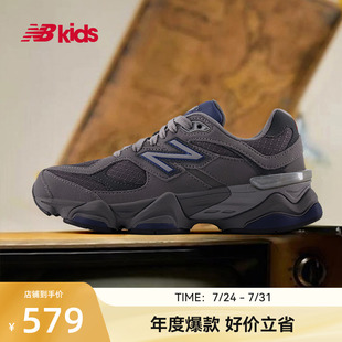 9060EC Newbalance nb官方童鞋 14岁大童潮酷千禧小象蹄休闲鞋
