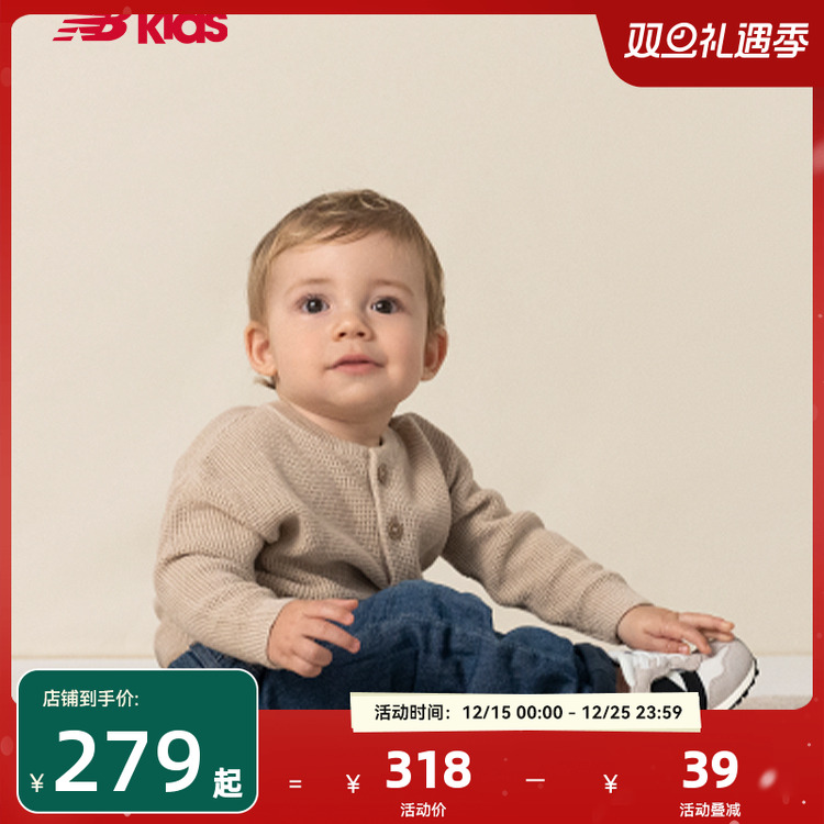 NewBalance柔软学步鞋327