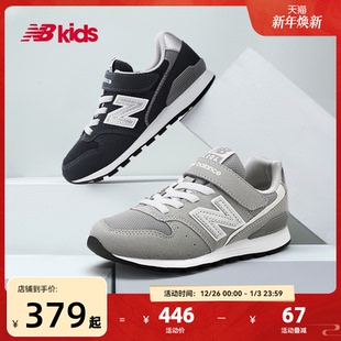 格雷系灰运动鞋 Newbalance 14岁中大童秋季 996 nb官方童鞋