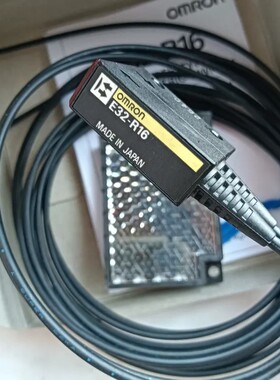 议价-E32-R16.E32-D36P1.E32-T16.E32-