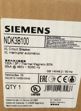 议价-西门子断路器 NDK3B100 3VL2510-1KN30--可维修