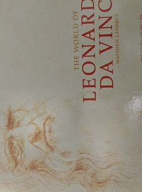 议价-THE WORLD OF LEONARDO DA VINCI