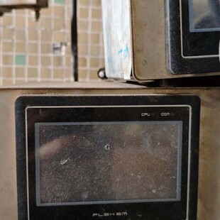 UBAE2A 议价 注液泵 PROJ 可维修 件