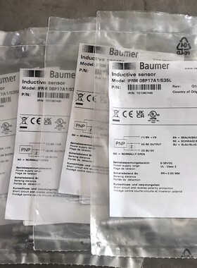 议价-Baumer 堡盟 10138749 IFRM 08P17A-可维修