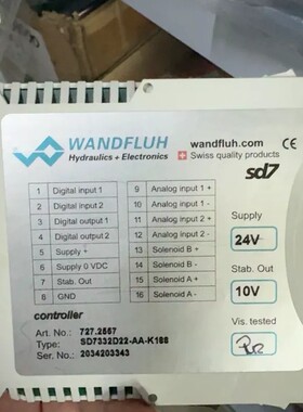 议价-WANDFLUH万福乐SD7控制器，型号SD7332D22--可维修