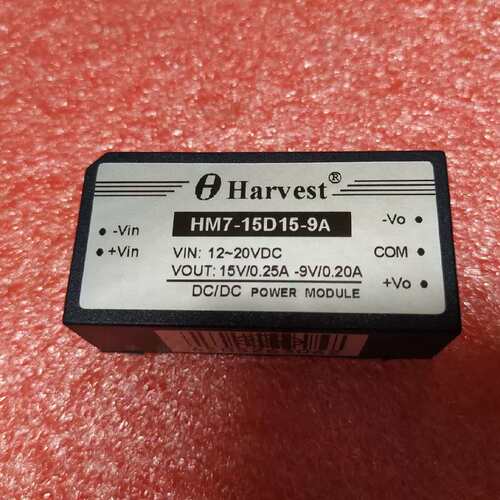 议价-HM7-15D15-9A 模块电源 利德华福 HM7-P-2可维修