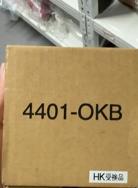 议价-OKI船用火警探头，型号4401-OKB，。白色-可维修