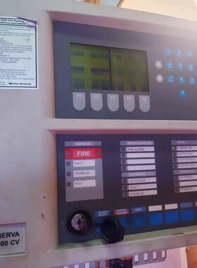 议价-TYCO OCM-800显示屏
