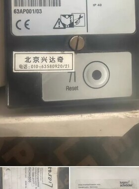 议价-霍科德火焰控制器IFS 135B-3/1/1T现货两台-可维修