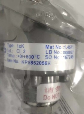 议价-KP温度传感器 1xK KP5852056X，全新原厂件，量