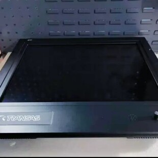 MAE 议价 AAB TRD 23T14 HATTELAND