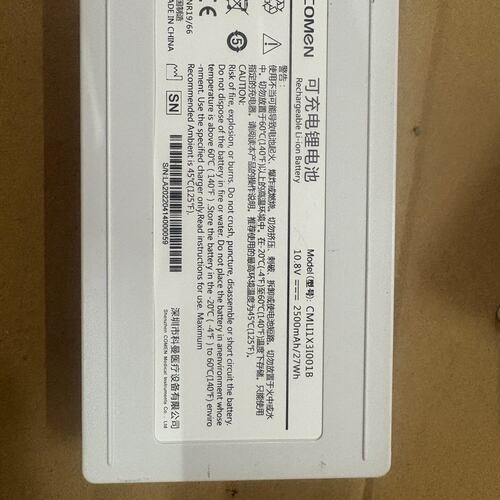 议价-科曼Comen CMLI1X3I001B，10.8V，250可维修