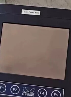 议价-MAIHAK MDS 2010显示屏，型号F-02497-1