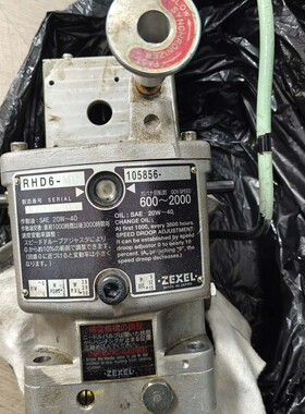议价-大发辅机调速器总成件 型号:RHD6-MC-可维修
