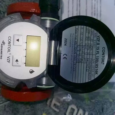 议价-AQUAMETRO CONTOIL VZF 25 FL 18-可维修