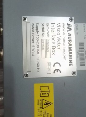 议价-AURAMARINE粘度计接口盒 ViscoMeter In
