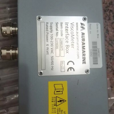 议价-AURAMARINE粘度计接口盒 ViscoMeter In