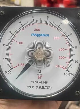 议价-PANASIA船用液位测量表，型号NO.2 S.W.B.T(