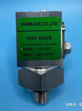 议价-韩国Shinilace测试阀，型号TEST VALVE，工作-可维修