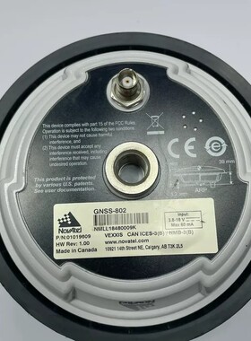 议价-Novatel GNSS-802天线 专业维修、全新供货、