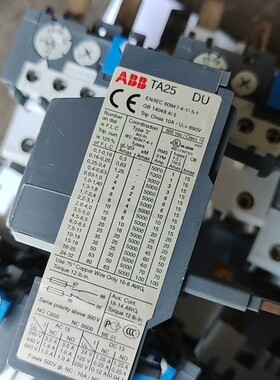 议价-ABB热保护TA75DU-63M 45-63A