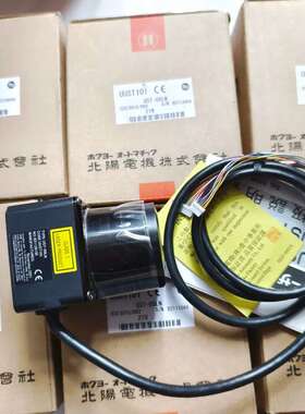 议价-日本北阳HoKUYo UsT-05LN，usT-05LA