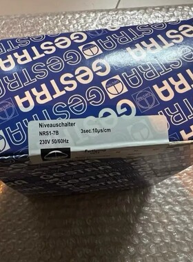议价-锅炉低水位控制器NRS1-7+b+230v++现货