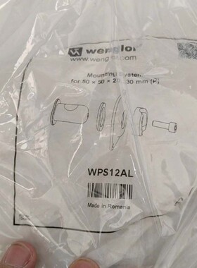 议价-WPS12AL wenglor威格勒光电激光传感器安装支架-可维修