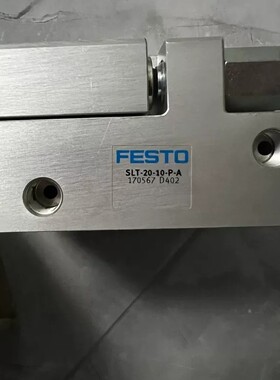 议价-FESTO全新正品气缸170567