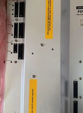 议价-瓦尔萨拉 WARTSILA RT-flex FCM-20 控
