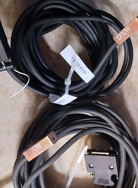 议价-DXM MRHS20X-5.0 磁栅尺读数头，1um精度，实