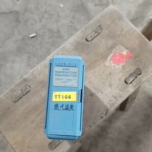 温度变送器 644RANA 罗斯蒙特导轨式 议价
