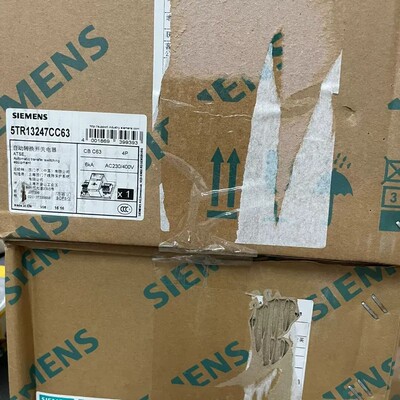 议价-西门子双电源 5TR13247CC63 4P/CB C63-可维修