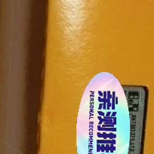 议价-X67DI1371.L12 X67DM9331.L12 X可维修