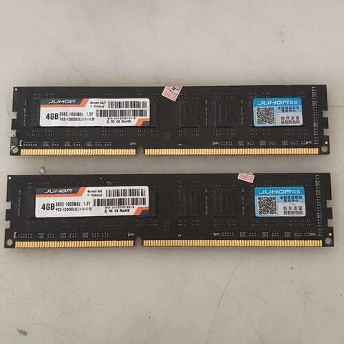 议价-JUHOR 玖合 DDR3 4GB 1600MHz 台式机内可维修