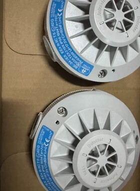 议价-AUTRONICA奥特罗尼卡感温探测器，型号BD-26/EX-可维修